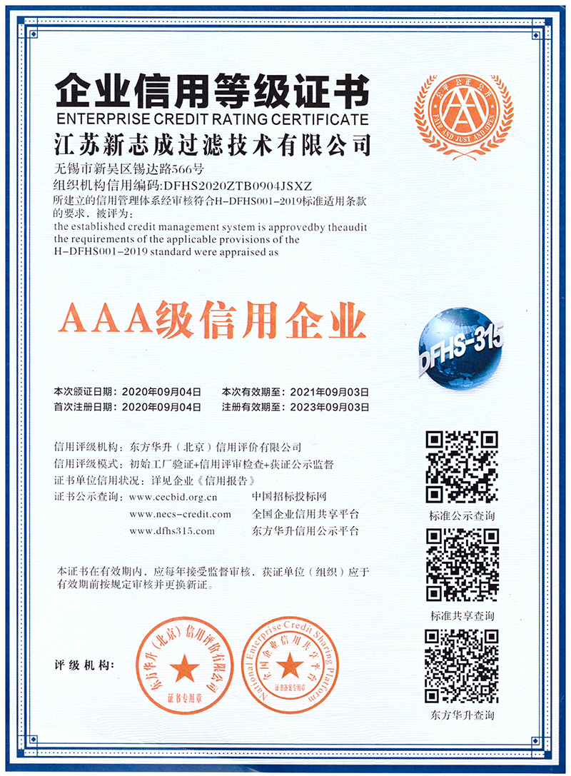 5f73e7046fd4e.jpg 5f73e7046fd4e.jpg